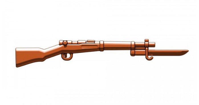 Arisaka